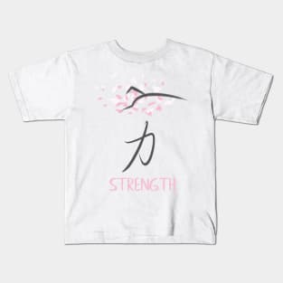 Sakura 'Strength' Japanese Kanji Kids T-Shirt